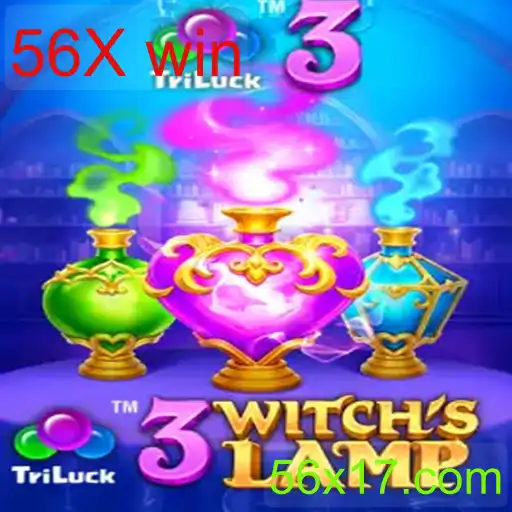 3WitchsLamp